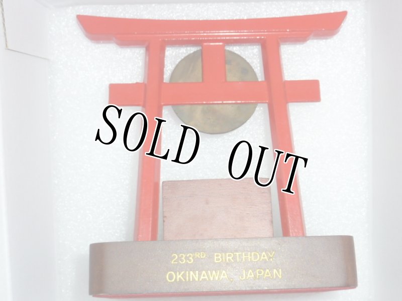 画像4: 米軍実物 U,S,M,C, 記念品 2008 鳥居 (4)