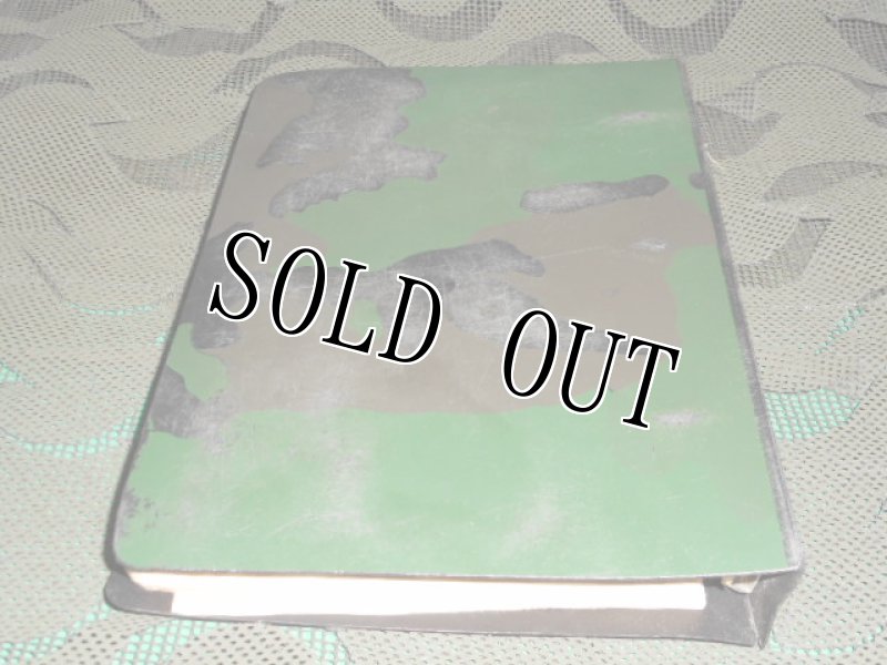 画像2: 米軍実物 USMC エクササイズ BOOK (2)