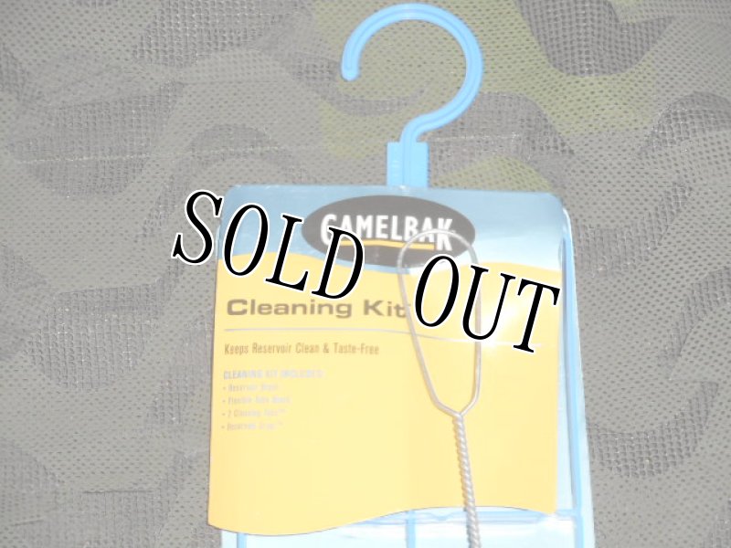 画像3: 米軍放出品 キャメルバッグ クリーニングキット (3)