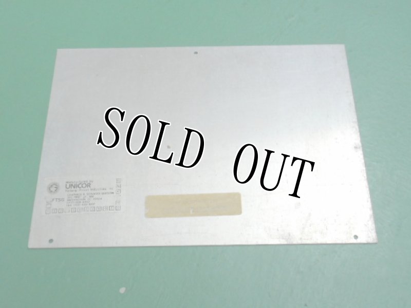 画像3: 米軍実物. CAUTION 騒音注意 アルミ　プレート (3)