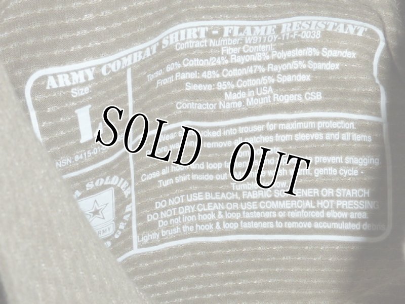 画像5: 米軍放出品,マルチカム　コンバットシャツ COMBAT SHIRT　L (5)