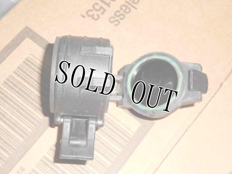 画像2: 米軍放出品 シュアファイヤー ライト用  IRフィルター (2)