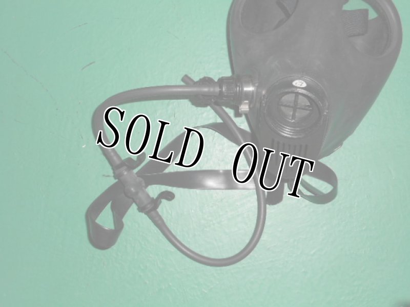 画像8: 米軍放出品, ガスマスク (8)