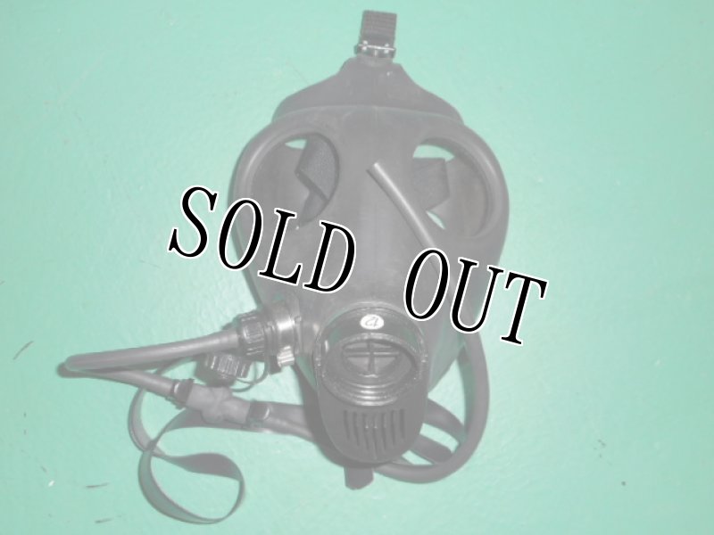 画像2: 米軍放出品, ガスマスク (2)