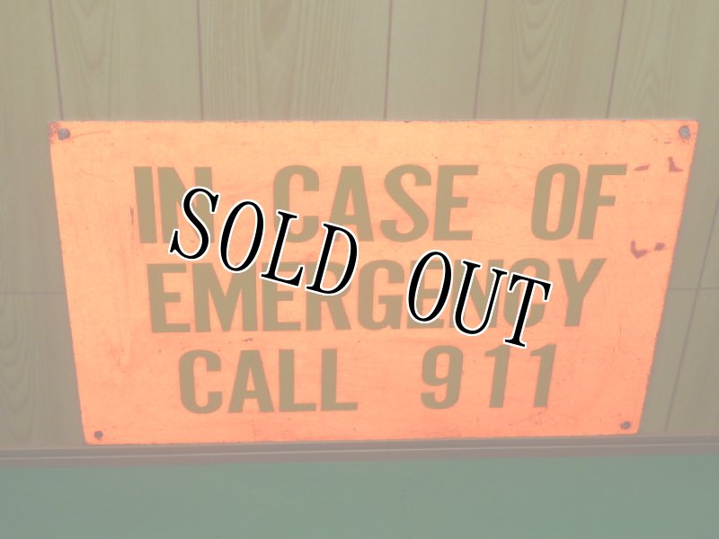 画像2: 米軍実物.  アルミ　リフレクティブ　プレート　 (2)