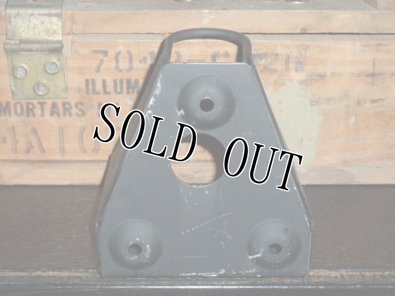 画像3: 米軍実物,ハマー BRACKET,MOUNTING (3)