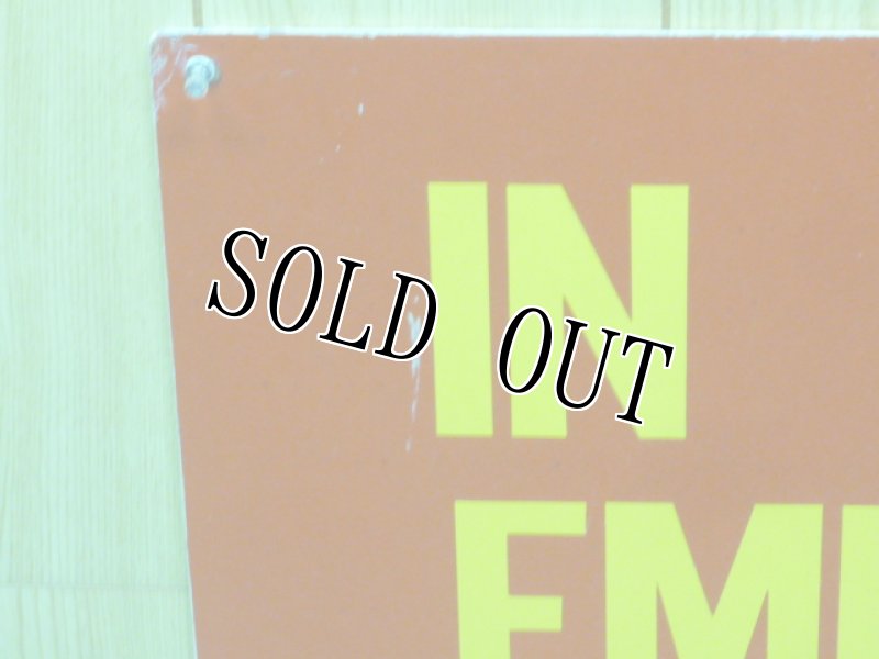 画像3: 米軍実物.  アルミ　リフレクティブ　プレート　 (3)