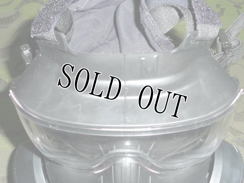 画像3: 米軍放出品,実物, M50 ガスマスク　M (3)