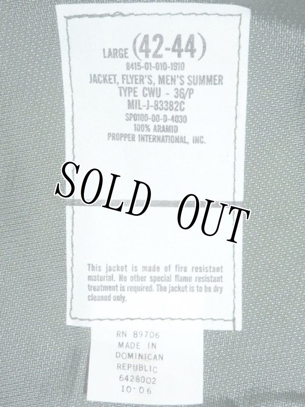 画像5: 米軍実物,CWU-36/P フライトジャケット L (5)