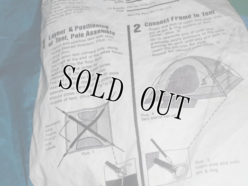 画像7: 米軍放出品 COLEMAN SUNDOME  10×8 (7)