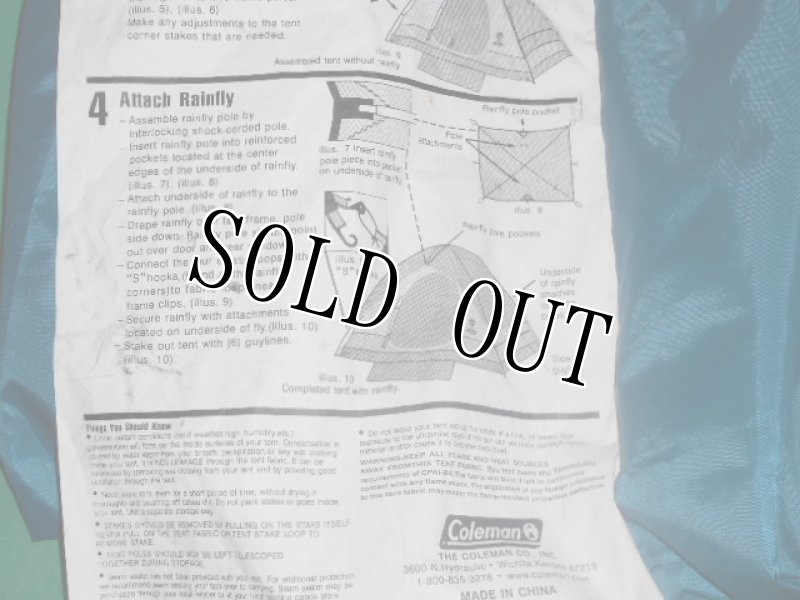 画像8: 米軍放出品 COLEMAN SUNDOME  10×8 (8)