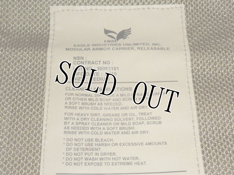 画像3: 米軍実物　イーグル MAC-R 　リリーサブルアーマーベスト　M (3)
