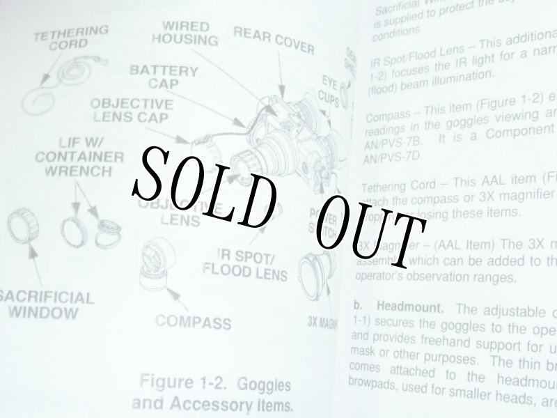 画像4: 米軍実物.ナイトビジョン.AN/PVS-7B OPERATORS MANUAL.マニュアル (4)