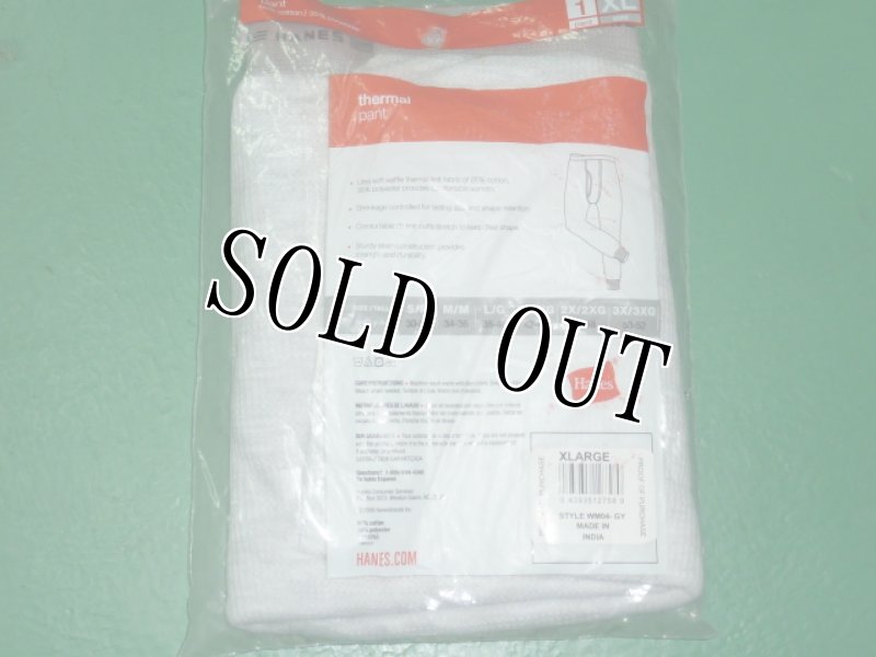 画像2: 米軍放出品,HANES　アンダーパンツ　XL (2)