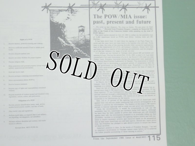 画像8: 米軍実物　AN/MRC－142　マニュアル (8)