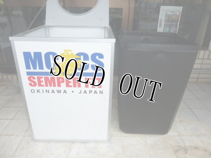 画像8: 米軍実物,　US　MARINE　　トラッシュ缶 (8)