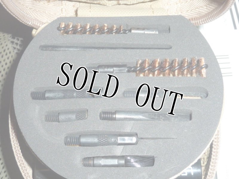 画像4: 米軍放出品,クリーニングキット (4)