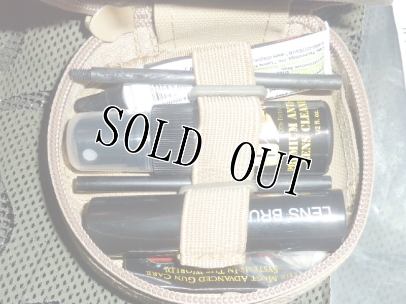 画像5: 米軍放出品,クリーニングキット (5)