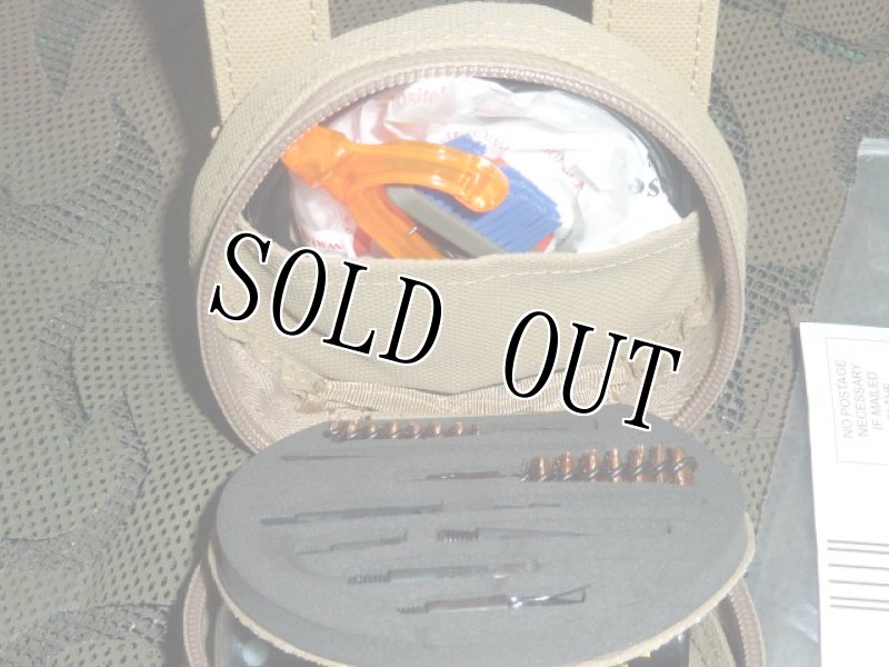 画像3: 米軍放出品,クリーニングキット (3)