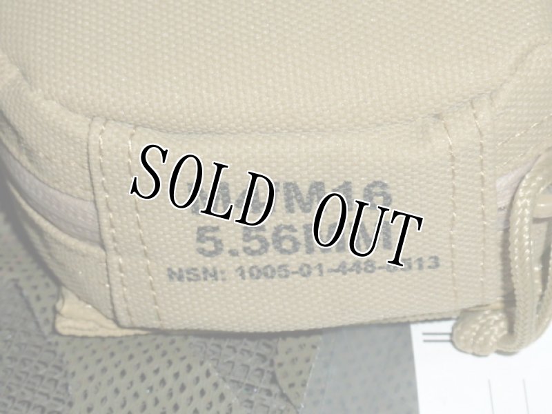 画像2: 米軍放出品,クリーニングキット (2)