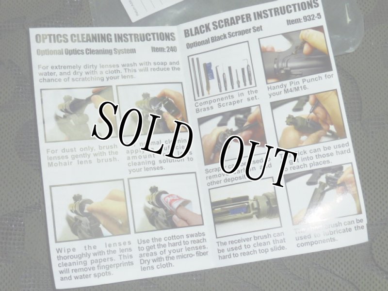 画像6: 米軍放出品,クリーニングキット (6)