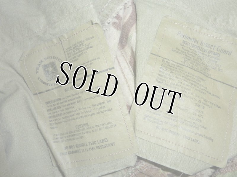 画像5: 米軍実物,マルチカムパンツ M-R (5)