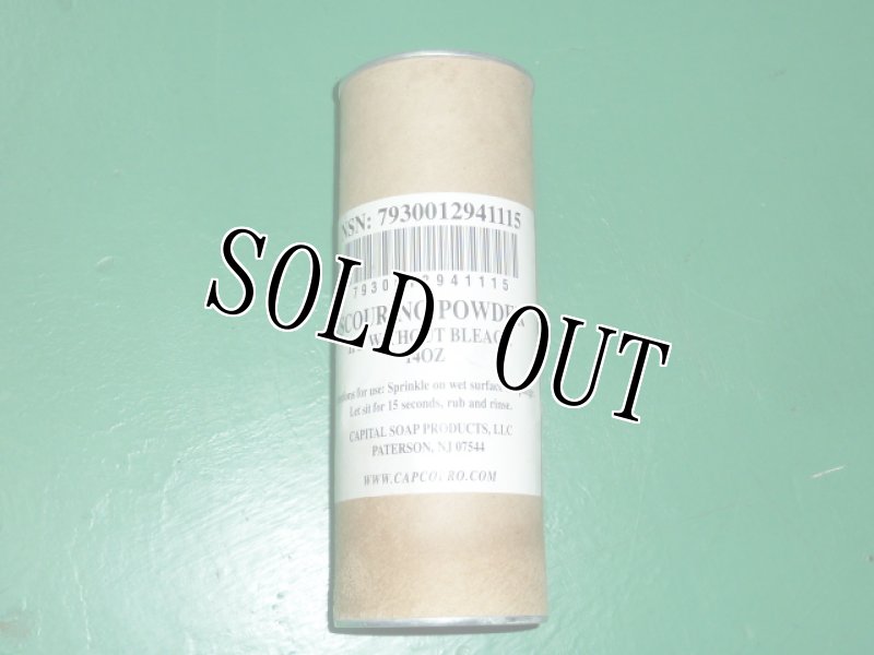 画像1: 米軍放出品.scouring powder　クレンザー (1)