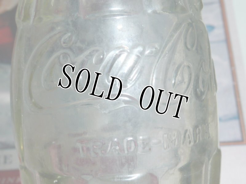 画像2: 米軍実物 コカコーラボトル 1945年 (2)