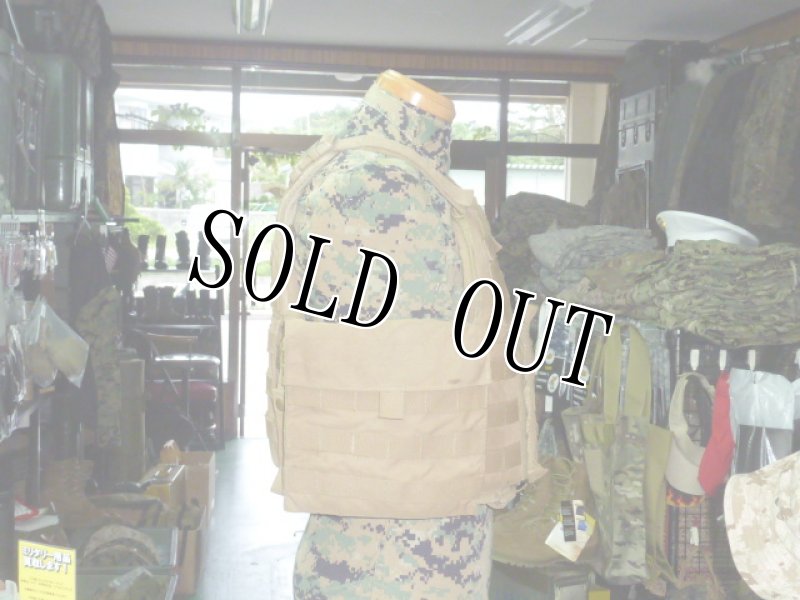 画像4: 米軍実物, EAGLE SCALABLE PLATE CARRIER　S (4)