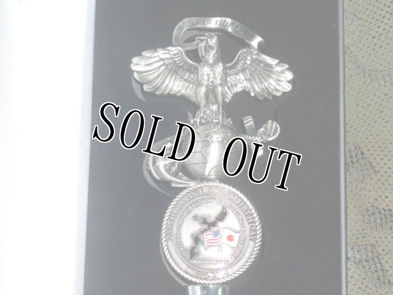 画像4: 米軍放出品.U,S,M,C, 記念品 2014 (4)