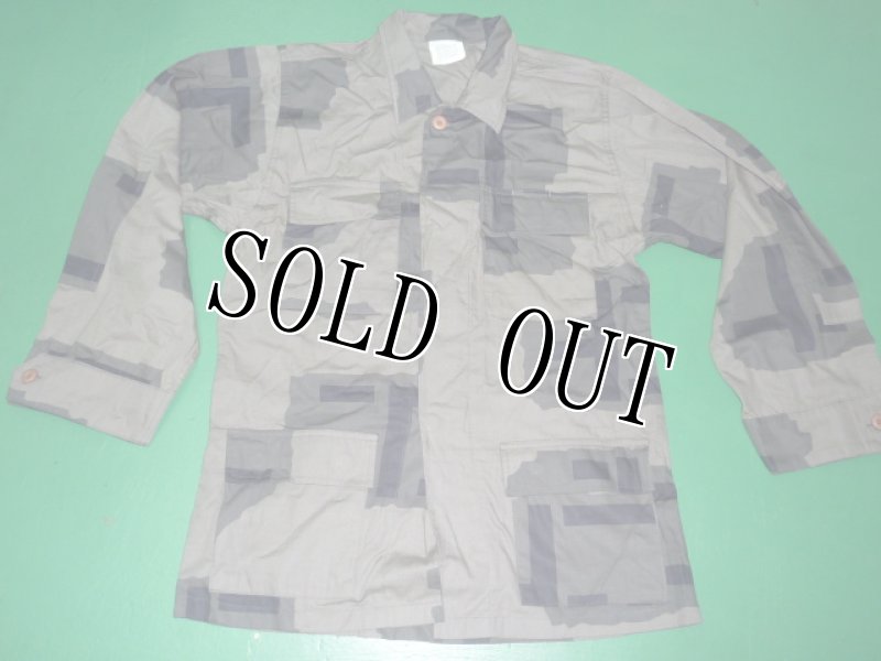 画像2: 米軍放出品,USMC URBAN TERRAIN ジャケット・パンツセット S-R (2)