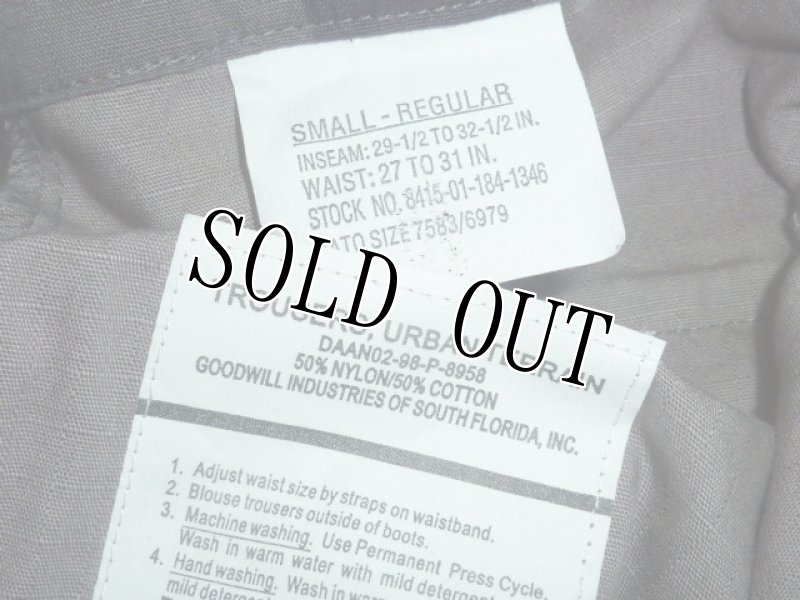 画像6: 米軍放出品,USMC URBAN TERRAIN ジャケット・パンツセット S-R (6)