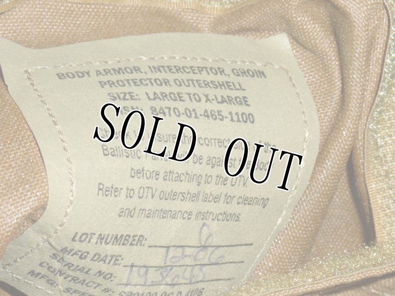 画像4: 米軍実物, コヨーテ・MTV グローインプロテクター L-XL (4)