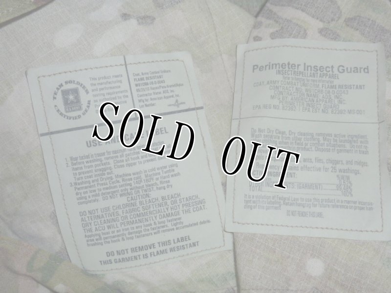 画像4: 米軍放出品,マルチカム ジャケット M-L (4)