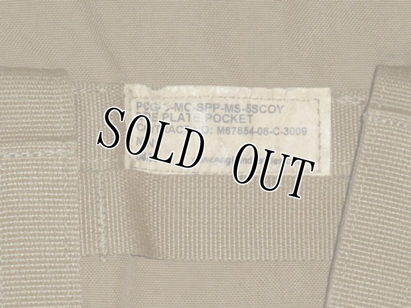 画像15: 米軍実物, EAGLE SCALABLE PLATE CARRIER　S (15)