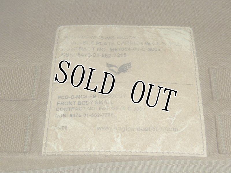 画像10: 米軍実物, EAGLE SCALABLE PLATE CARRIER　S (10)