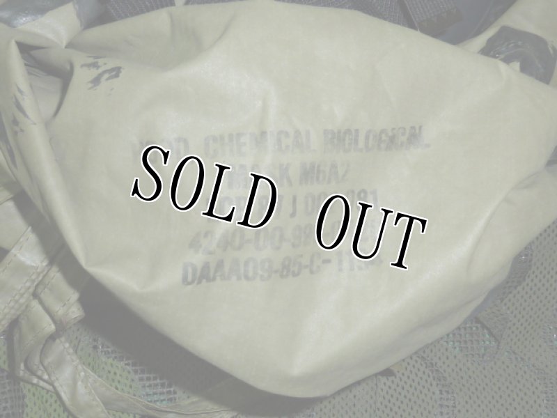 画像4: 米軍放出品,M17 ガスマスク　M (4)