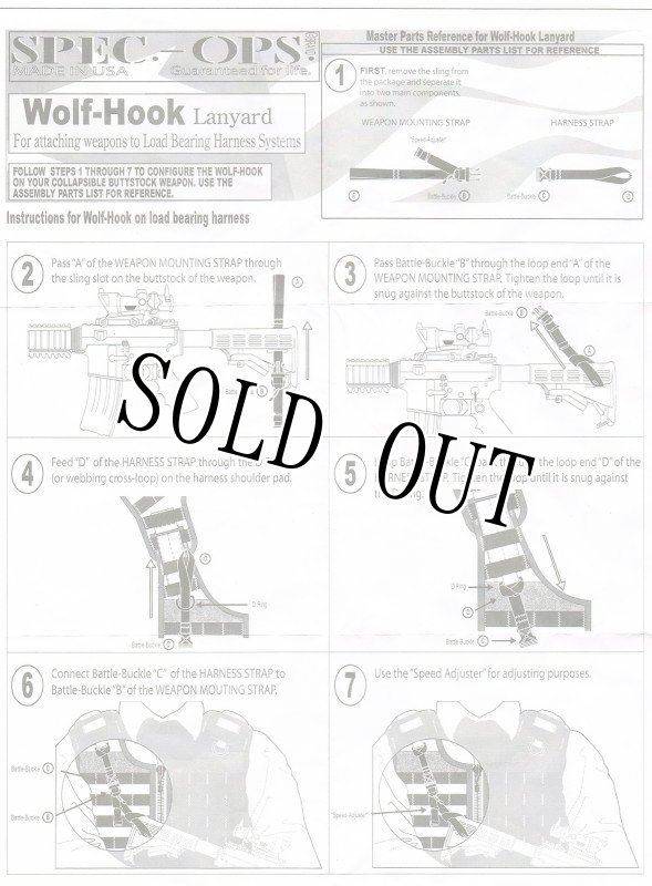 画像7: 米軍放出品 SPEC-OPS WOLF-HOOK Combat Weapon Sling (7)