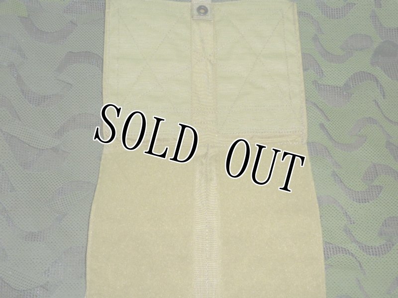 画像3: 米軍放出品　EAGLE レトロフィット　カマーバンド　フロント (3)