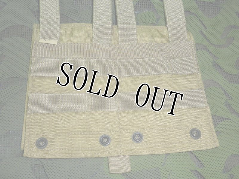 画像5: 米軍放出品　EAGLE レトロフィット　カマーバンド　フロント (5)