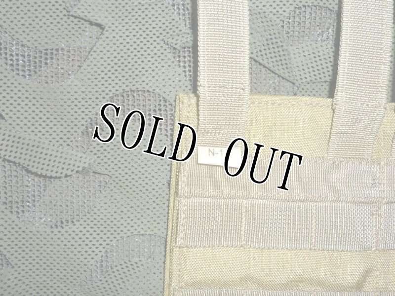 画像6: 米軍放出品　EAGLE レトロフィット　カマーバンド　フロント (6)