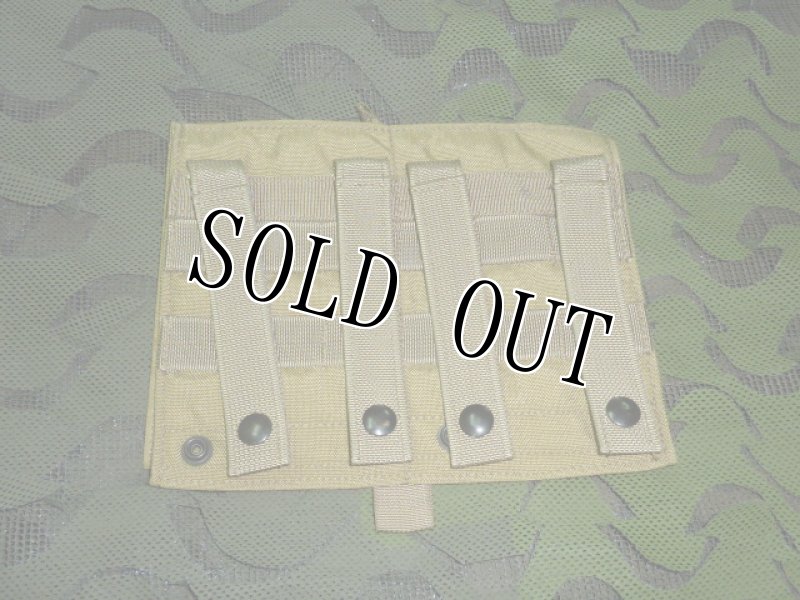 画像2: 米軍放出品　EAGLE レトロフィット　カマーバンド　フロント (2)