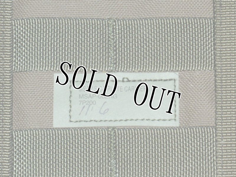 画像3: 米軍実物 MSAP Side Plate Carrier レンジャーグリン (3)