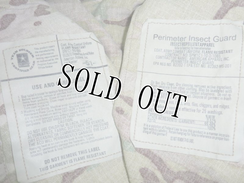 画像4: 米軍放出品,マルチカム ジャケット S-R (4)