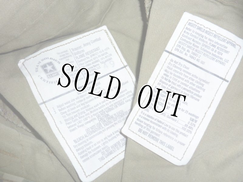 画像5: 米軍実物,マルチカムパンツ S-R (5)