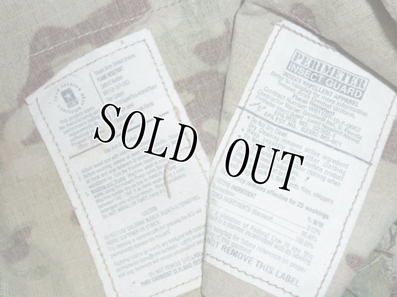 画像6: 米軍実物,マルチカムパンツ S-L (6)