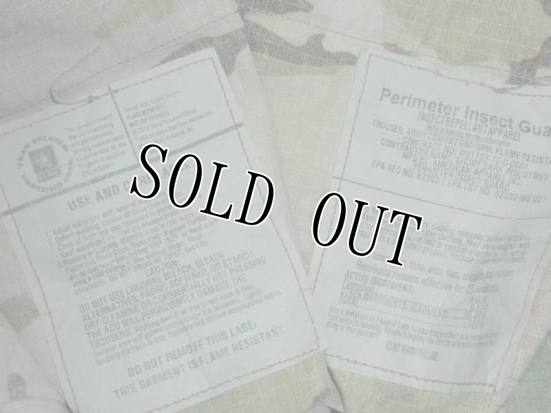 画像5: 米軍実物,マルチカムパンツ S-S (5)