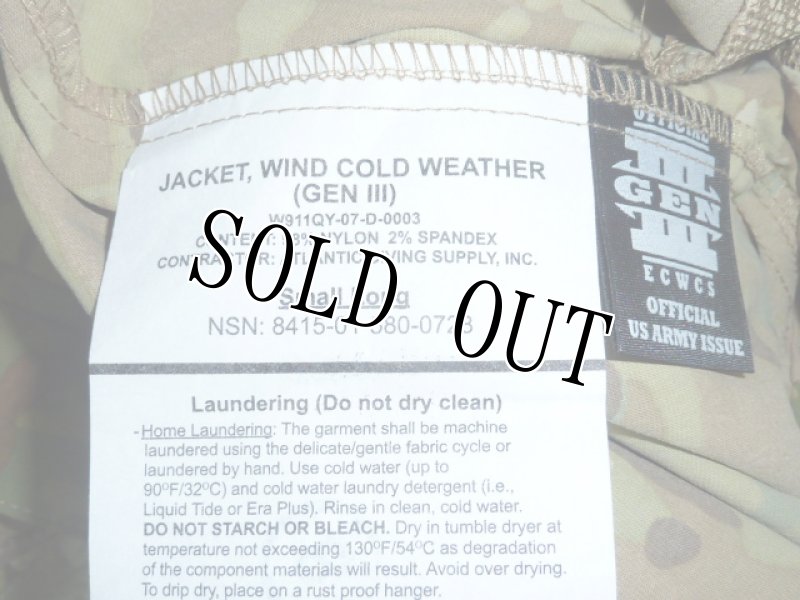 画像4: 米軍実物,JACKET WIND COLD WEATHER　マルチカムジャケット　S-L (4)