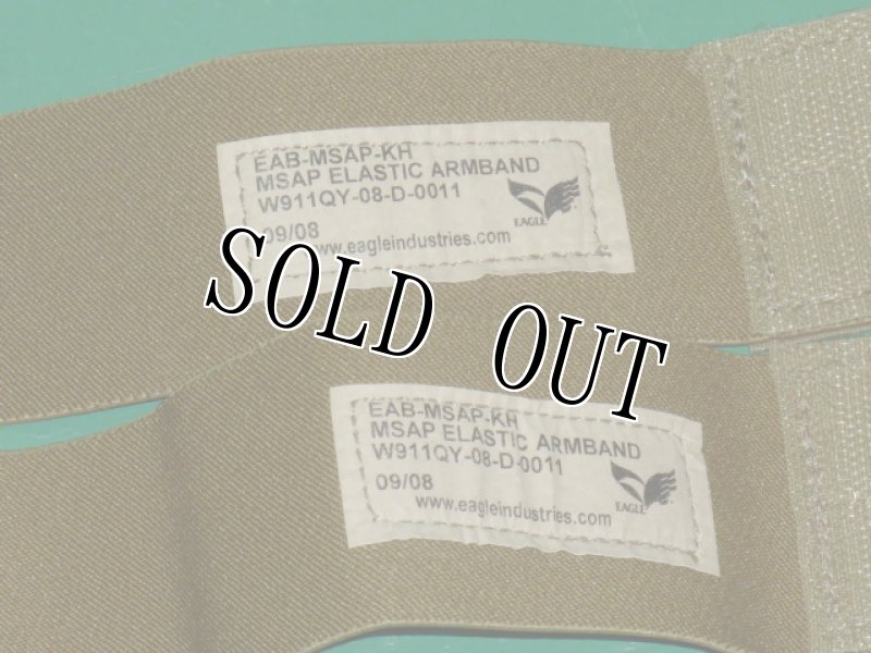 画像2: 米軍実物 Eagle  MSAP Elastic Armband Straps (2)