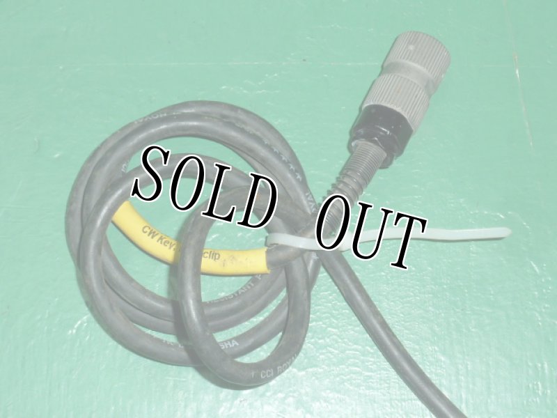 画像6: 米軍実物 モールス信号機 Telegraph Keys (6)